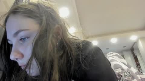 Snapshot of shadow_raffi chatting on 25, 1, 2025 shadow_raffi online show from 25, 1, 2025