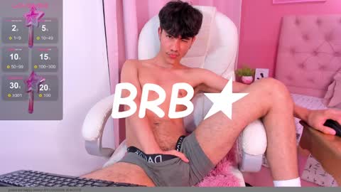 shady_stone online show from 10, 3, 2025