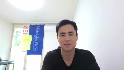 shanegim online show from 29, 1, 2025