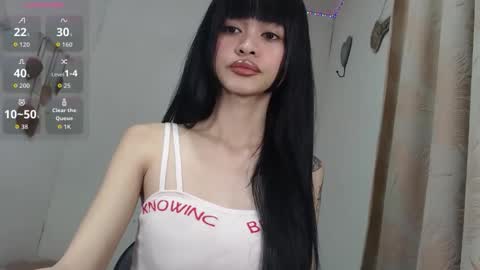 bini aiah online show from 18, 4, 2026