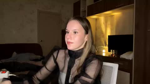 Snapshot of shardamcelhiney chatting on 1, 3, 2026 Arina online show from 1, 3, 2026