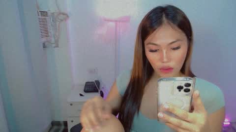 Snapshot of shealana69 chatting on 18, 12, 2024 MY IG Shealana69 online show from 18, 12, 2024