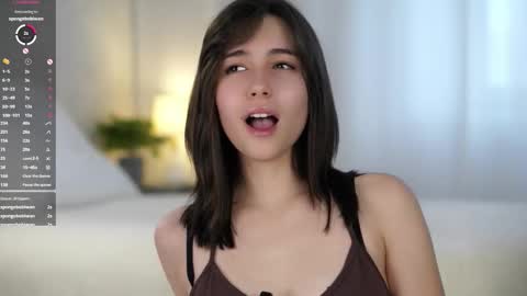 Snapshot of sheenadu chatting on 27, 10, 2025 Tessa online show from 27, 10, 2025