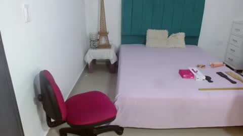 Shena online show from 31, 7, 2026
