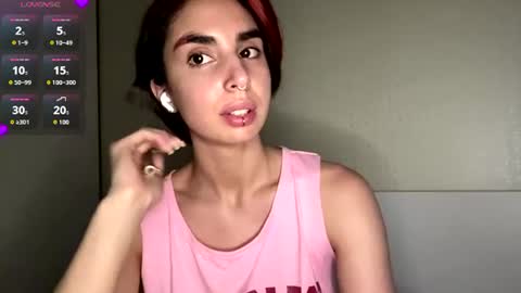 Snapshot of sheryllmafua chatting on 20, 7, 2026 Amy online show from 20, 7, 2026