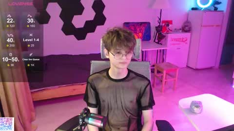 shiromy_ online show from 15, 12, 2025