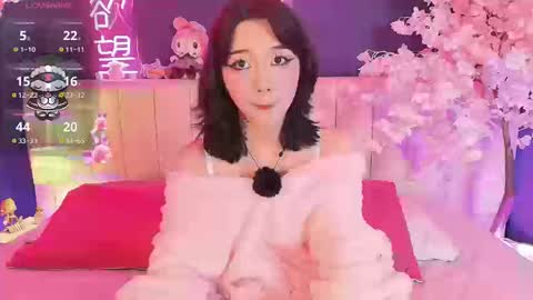 Valentina online show from 12, 3, 2026