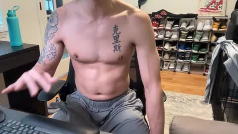 Snapshot of shy_asian_guy01 chatting on 28, 2, 2025 Chris online show from 28, 2, 2025