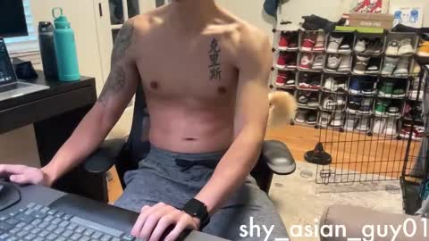 Snapshot of shy_asian_guy01 chatting on 4, 11, 2025 Chris online show from 4, 11, 2025