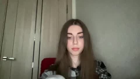 Snapshot of shy_cute07 chatting on 11, 11, 2025 shy_cute07 online show from 11, 11, 2025