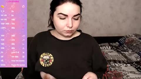 ShyAdalin online show from 3, 3, 2025