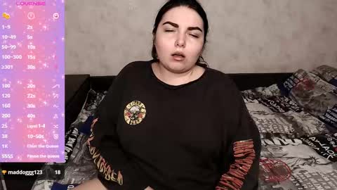 ShyAdalin online show from 4, 3, 2025