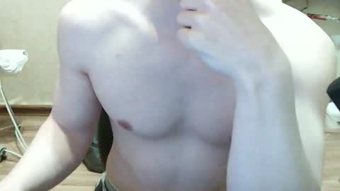 Snapshot of shydarkof60 chatting on 17, 12, 2025 Georgiy online show from 17, 12, 2025