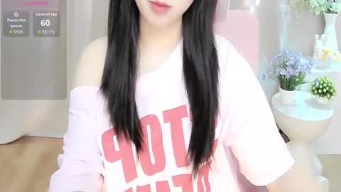 Snapshot of shynana23 chatting on 8, 6, 2026 nana online show from 8, 6, 2026