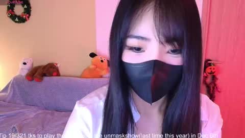 Snapshot of si_mokoko chatting on 28, 11, 2025 si_mokoko online show from 28, 11, 2025