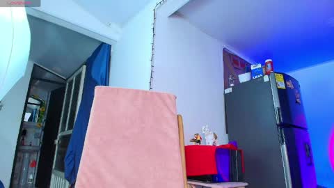 Siara online show from 12, 4, 2026