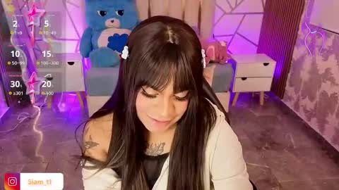 Siiam Tay online show from 23, 11, 2025