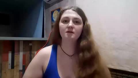 Snapshot of silkfever chatting on 6, 11, 2025 Elisabet online show from 6, 11, 2025