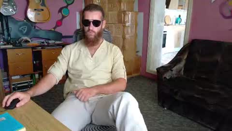 Snapshot of sir_pelo_iv chatting on 2, 7, 2026 I am The Fourth and only Sir. Pelo online show from 2, 7, 2026