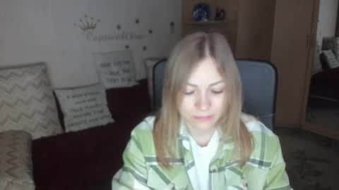 sirenasilk online show from 16, 12, 2025