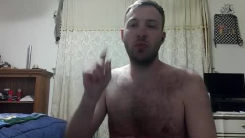 Sk8rh8r online show from 31, 3, 2026