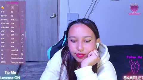 Snapshot of skarlet_adams chatting on 2, 12, 2025 Alice online show from 2, 12, 2025