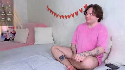 Snapshot of skuf_page chatting on 16, 7, 2026 Ethan and Mona online show from 16, 7, 2026