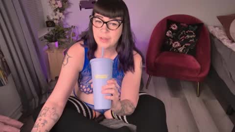 skylar bird online show from 14, 12, 2024