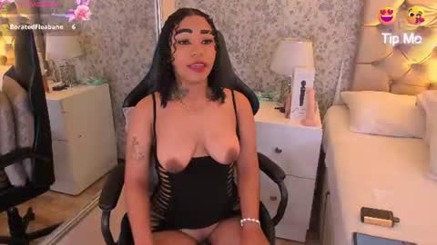 skylerbloom online show from 16, 7, 2026
