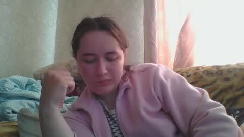 skyressie333 online show from 14, 4, 2026