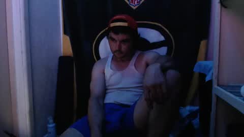 Snapshot of small_wood21 chatting on 25, 12, 2024 small wood21 online show from 25, 12, 2024