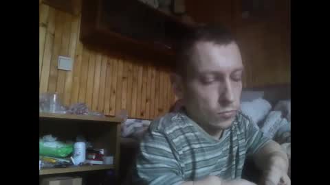 Snapshot of smalldream666 chatting on 7, 11, 2025 PIST PIST online show from 7, 11, 2025