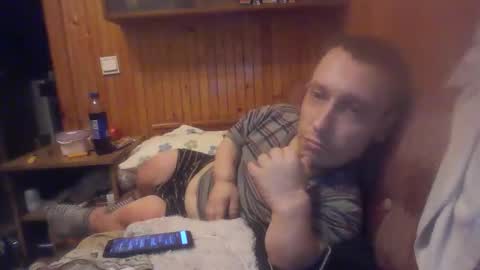 Snapshot of smalldream666 chatting on 18, 11, 2025 PIST PIST online show from 18, 11, 2025