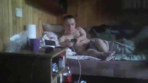 Snapshot of smalldream666 chatting on 28, 2, 2026 PIST PIST online show from 28, 2, 2026