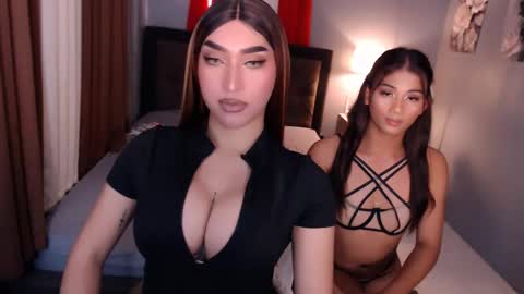 smasherqueen online show from 12, 4, 2026