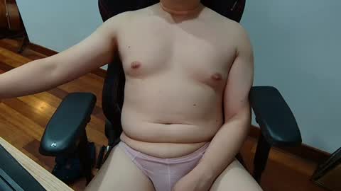 Snapshot of smoothasianm chatting on 5, 7, 2026 smoothasianm online show from 5, 7, 2026