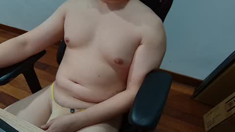 Snapshot of smoothasianm chatting on 20, 7, 2026 smoothasianm online show from 20, 7, 2026