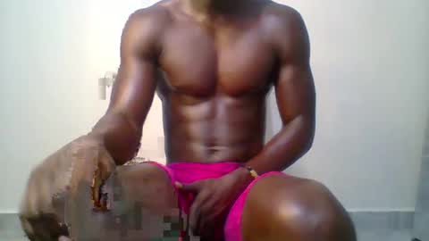 Snapshot of sneaky_link2 chatting on 11, 12, 2024 papi online show from 11, 12, 2024