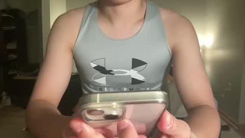 Snapshot of snowliht chatting on 11, 11, 2025 snowliht online show from 11, 11, 2025