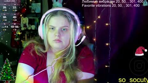 Snapshot of so_cute777 chatting on 27, 1, 2025 so cute777 online show from 27, 1, 2025