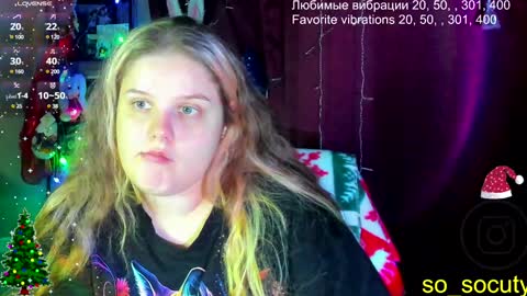 Snapshot of so_cute777 chatting on 1, 2, 2025 so cute777 online show from 1, 2, 2025