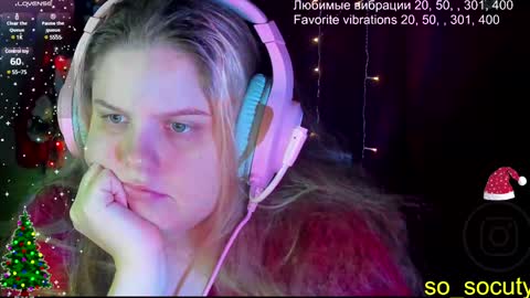 Snapshot of so_cute777 chatting on 3, 2, 2025 so cute777 online show from 3, 2, 2025