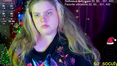 Snapshot of so_cute777 chatting on 6, 2, 2025 so cute777 online show from 6, 2, 2025