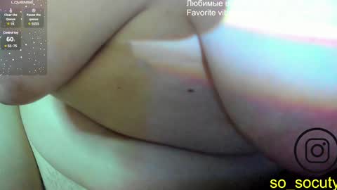 Snapshot of so_cute777 chatting on 8, 2, 2025 so cute777 online show from 8, 2, 2025