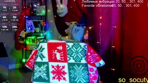 Snapshot of so_cute777 chatting on 13, 2, 2025 so cute777 online show from 13, 2, 2025