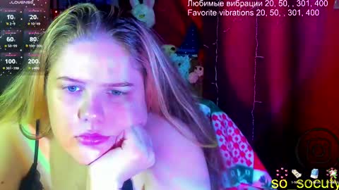 Snapshot of so_cute777 chatting on 16, 2, 2025 so cute777 online show from 16, 2, 2025