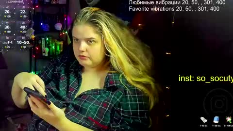Snapshot of so_cute777 chatting on 26, 2, 2025 so cute777 online show from 26, 2, 2025