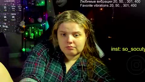 Snapshot of so_cute777 chatting on 27, 2, 2025 so cute777 online show from 27, 2, 2025