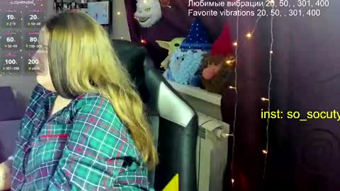Snapshot of so_cute777 chatting on 28, 2, 2025 so cute777 online show from 28, 2, 2025