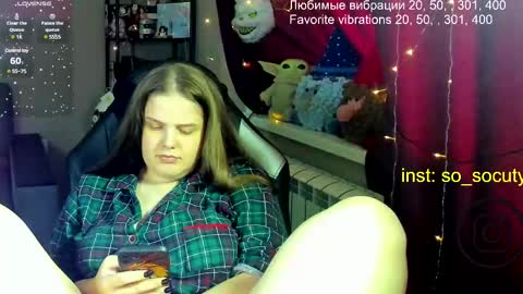 Snapshot of so_cute777 chatting on 28, 2, 2025 so cute777 online show from 28, 2, 2025